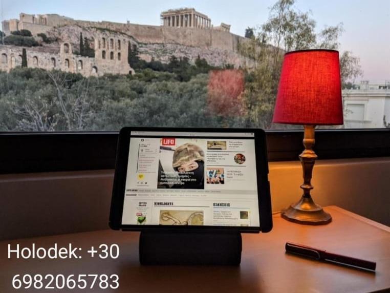 Holodek Apartments : Parthenon Атина Екстериор снимка